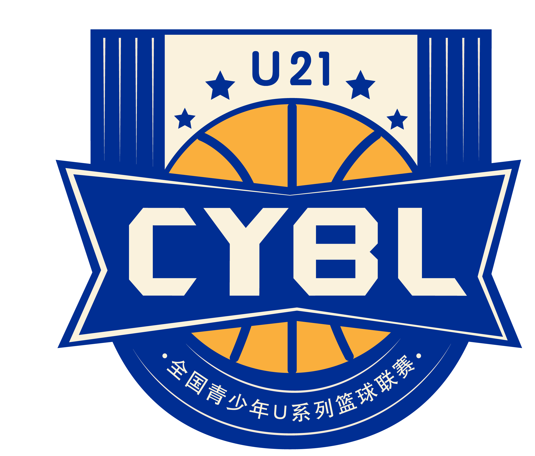 山西汾酒U21